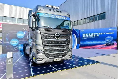 竞争白热化的2023，北汽集团如何凭九座以上乘用车站上“C位”？